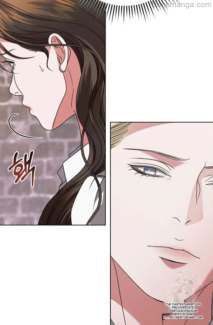 Try Begging Me Chapter 29 — page 17