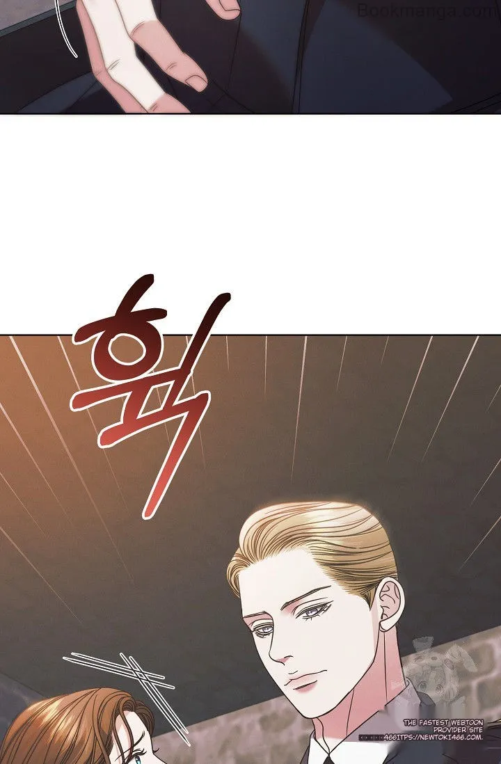 Try Begging Me Chapter 29 — page 19