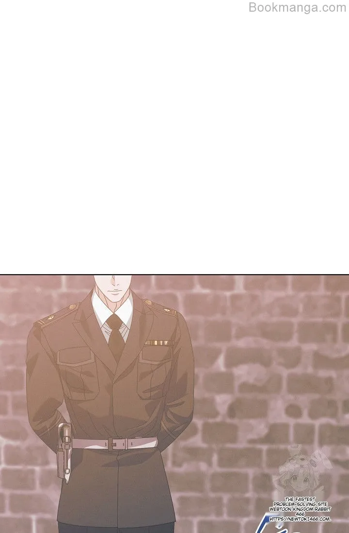 Try Begging Me Chapter 29 — page 21