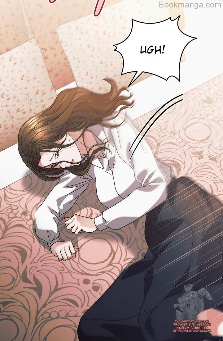 Try Begging Me Chapter 29 — page 24