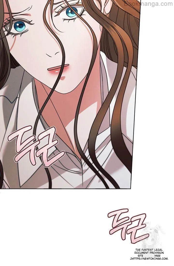 Try Begging Me Chapter 29 — page 28