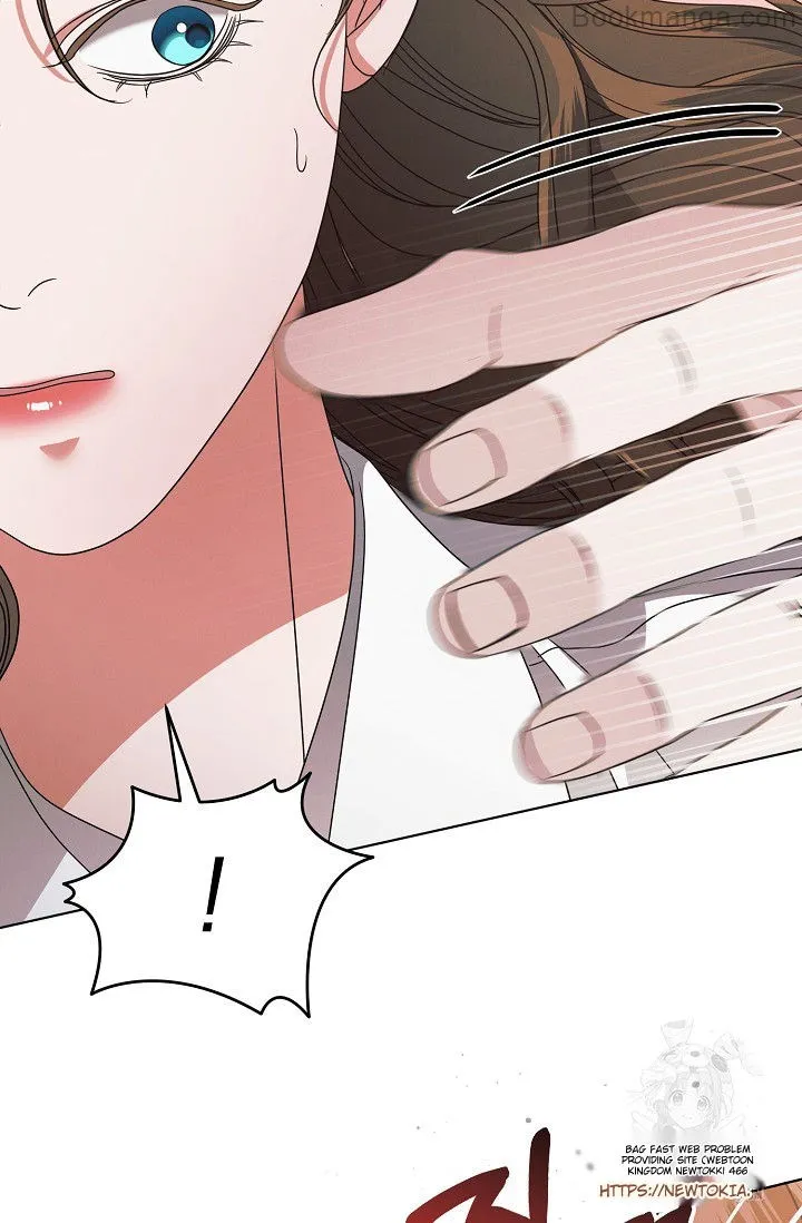 Try Begging Me Chapter 29 — page 33