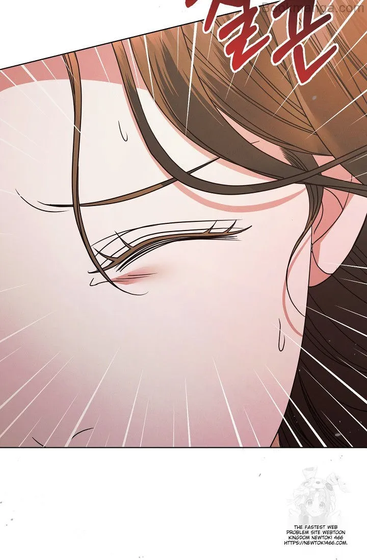Try Begging Me Chapter 29 — page 34