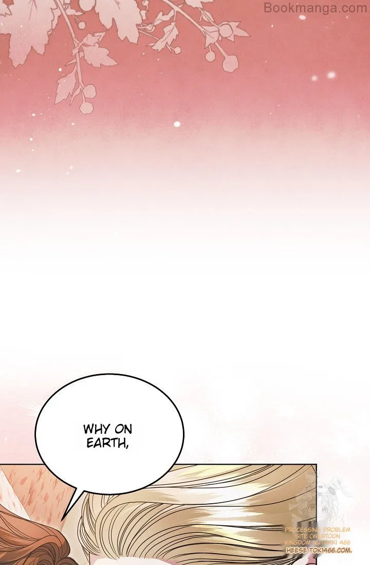 Try Begging Me Chapter 29 — page 37