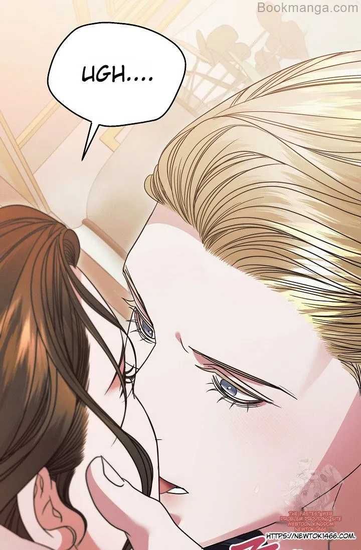Try Begging Me Chapter 29 — page 42