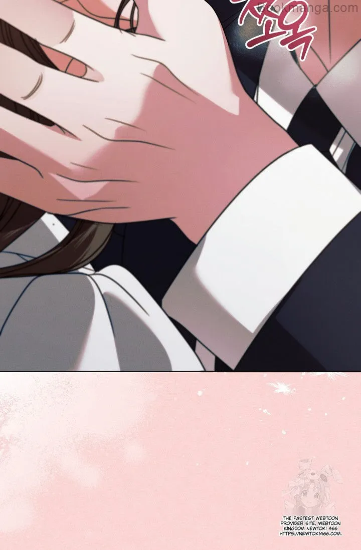 Try Begging Me Chapter 29 — page 43