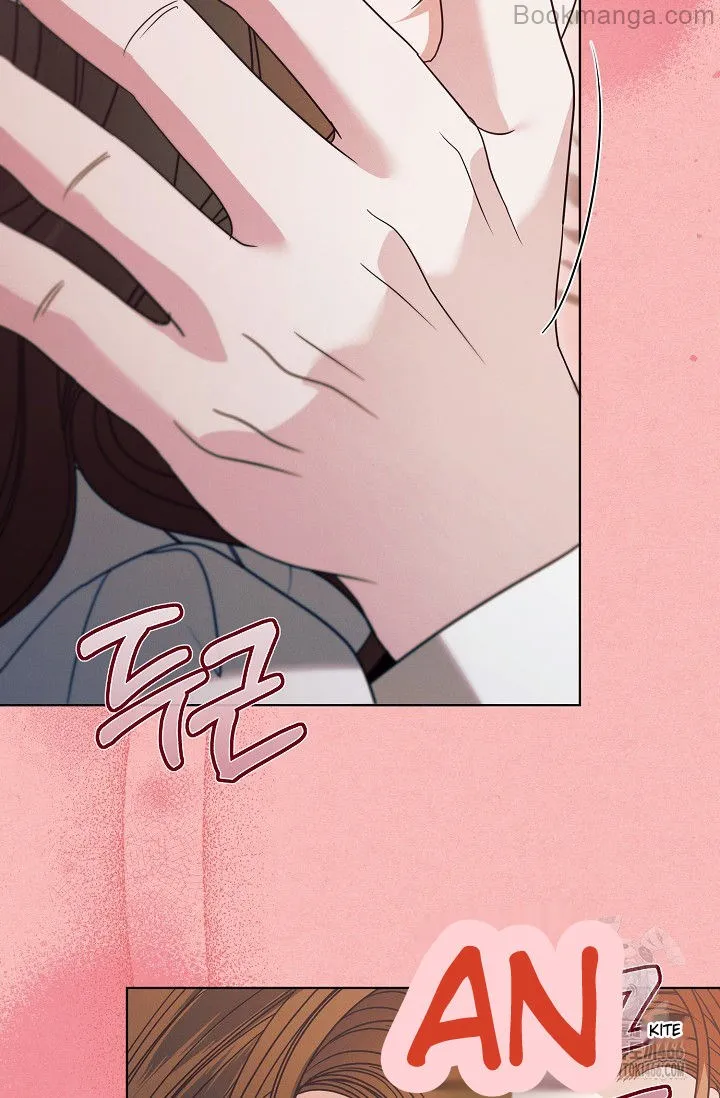 Try Begging Me Chapter 29 — page 51