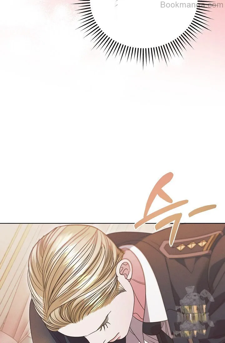 Try Begging Me Chapter 29 — page 53