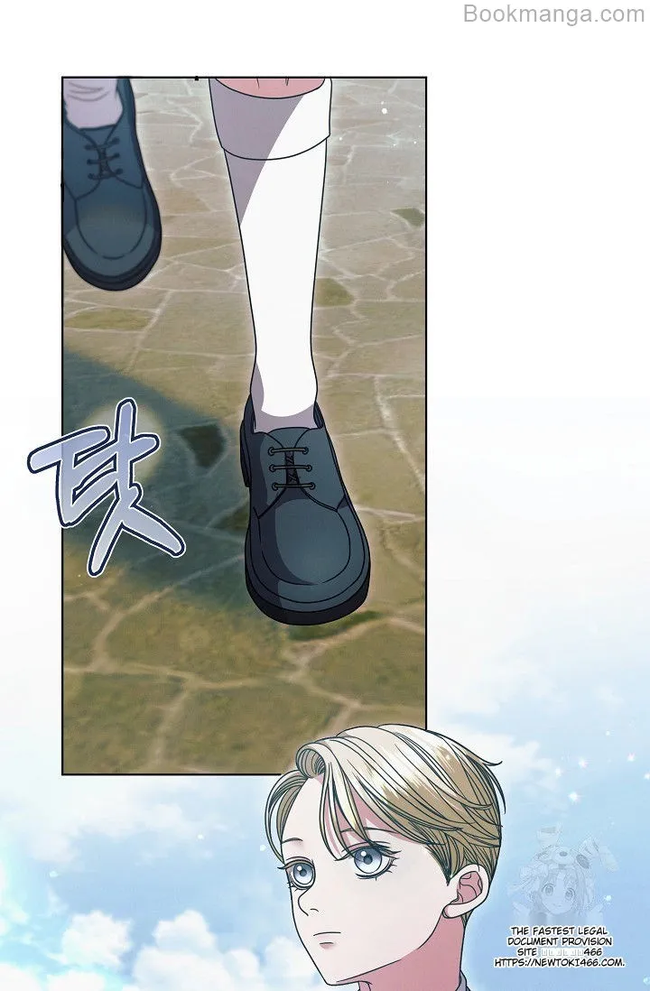 Try Begging Me Chapter 29 — page 63