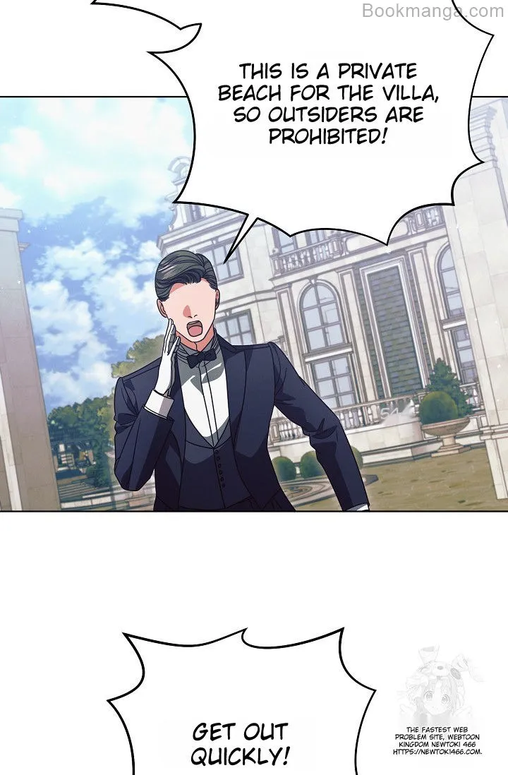 Try Begging Me Chapter 29 — page 71
