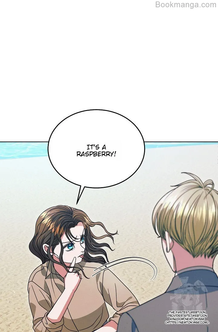 Try Begging Me Chapter 29 — page 73