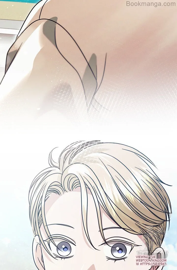 Try Begging Me Chapter 29 — page 76