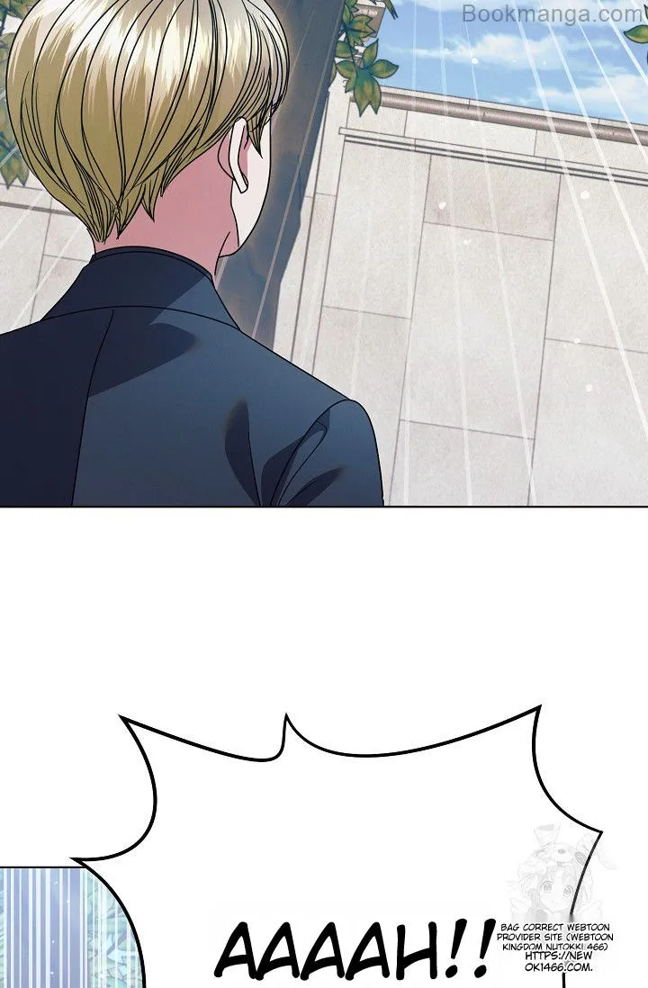 Try Begging Me Chapter 29 — page 90