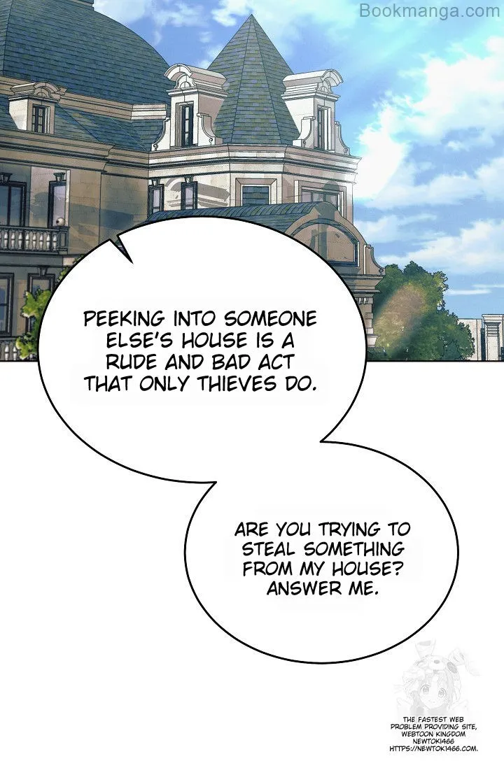 Try Begging Me Chapter 29 — page 104