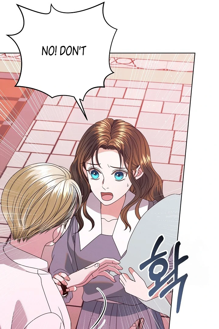 Try Begging Me Chapter 33 — page 21