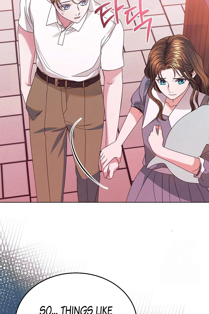Try Begging Me Chapter 33 — page 23