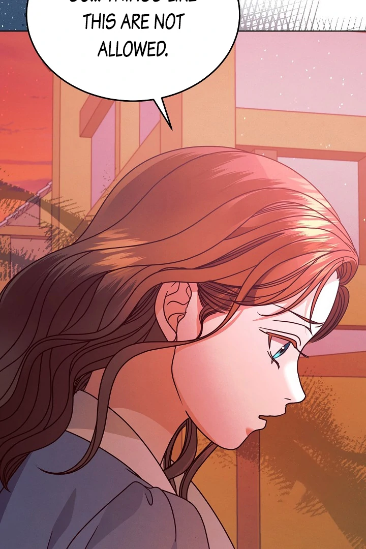 Try Begging Me Chapter 33 — page 24