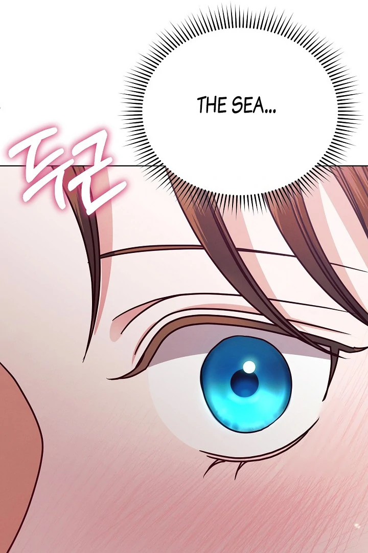 Try Begging Me Chapter 33 — page 39