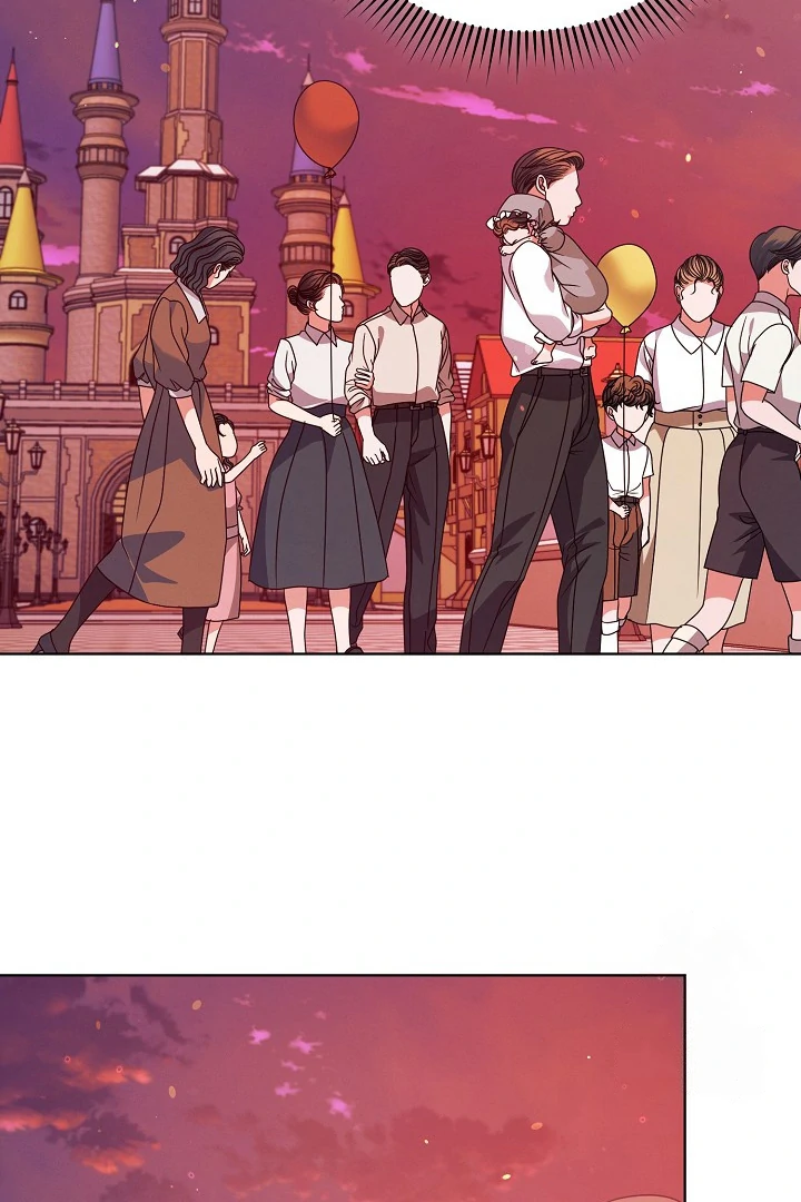 Try Begging Me Chapter 33 — page 42