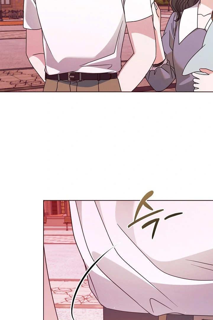Try Begging Me Chapter 33 — page 50