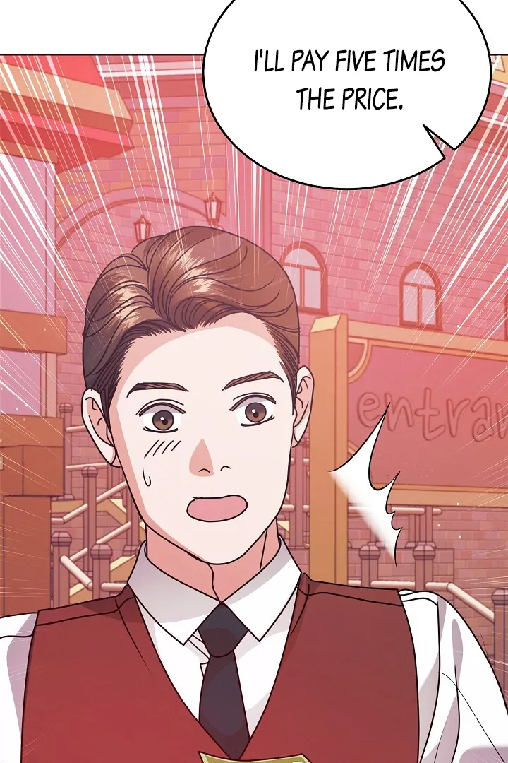 Try Begging Me Chapter 33 — page 52