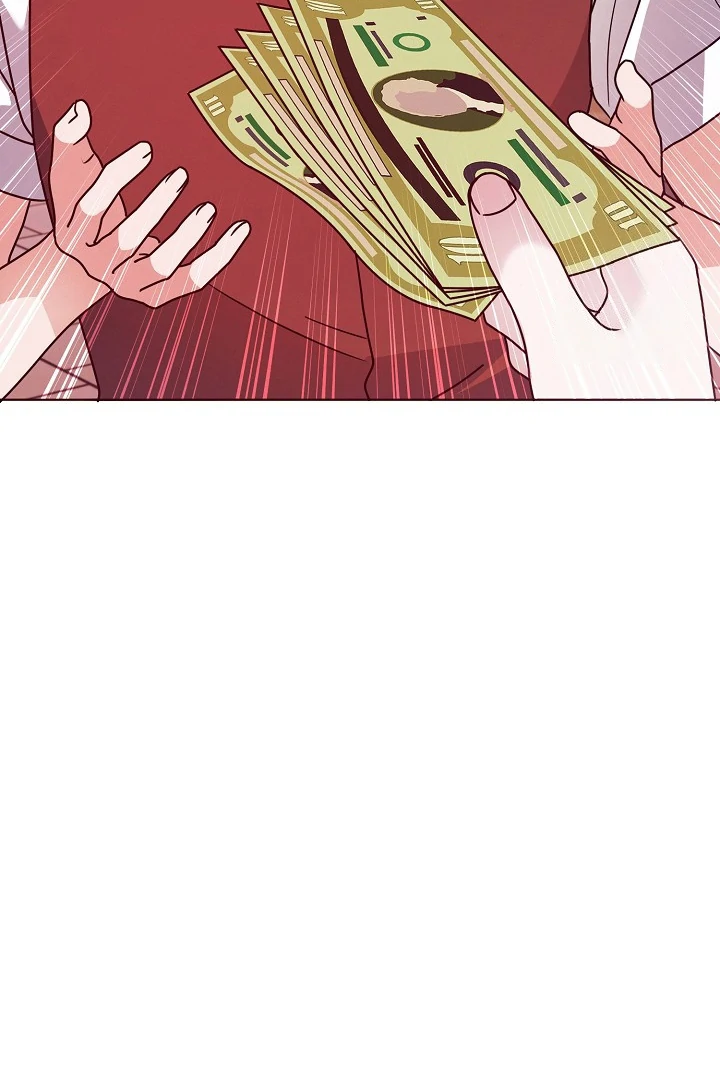 Try Begging Me Chapter 33 — page 53