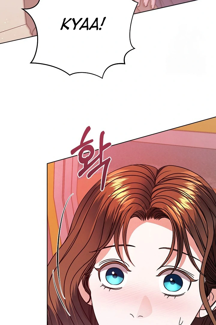 Try Begging Me Chapter 33 — page 60