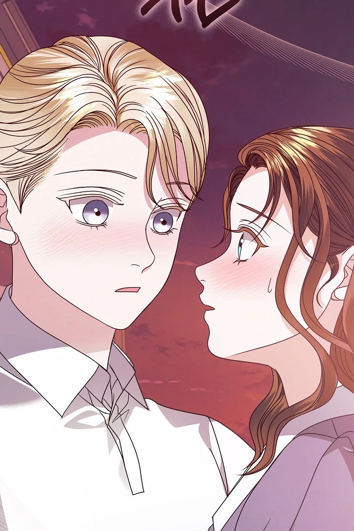 Try Begging Me Chapter 33 — page 62