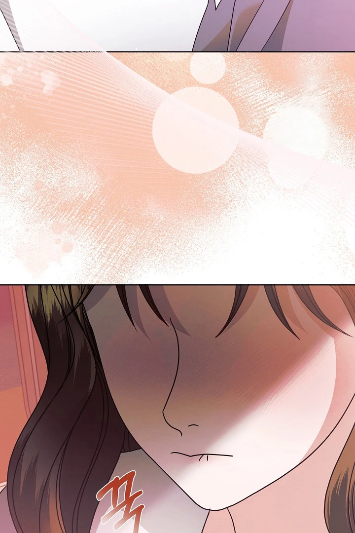 Try Begging Me Chapter 33 — page 63