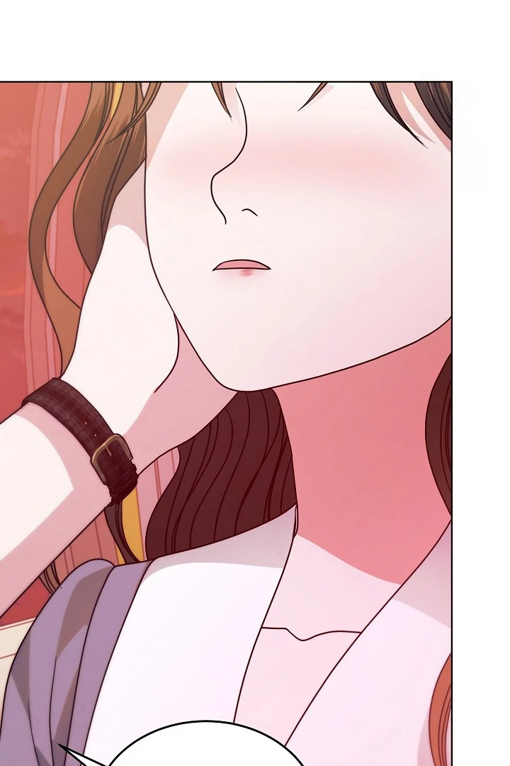 Try Begging Me Chapter 33 — page 70