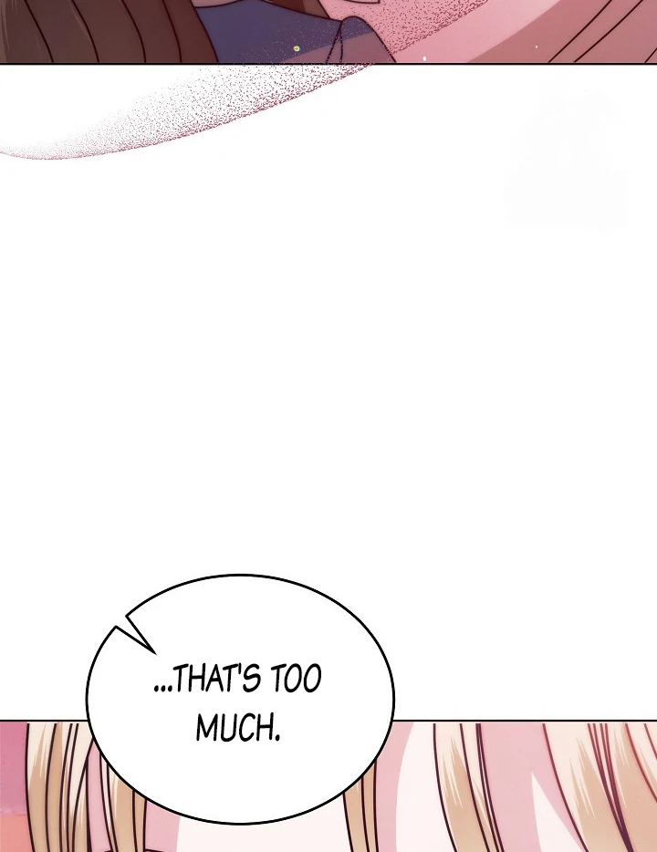 Try Begging Me Chapter 33 — page 82