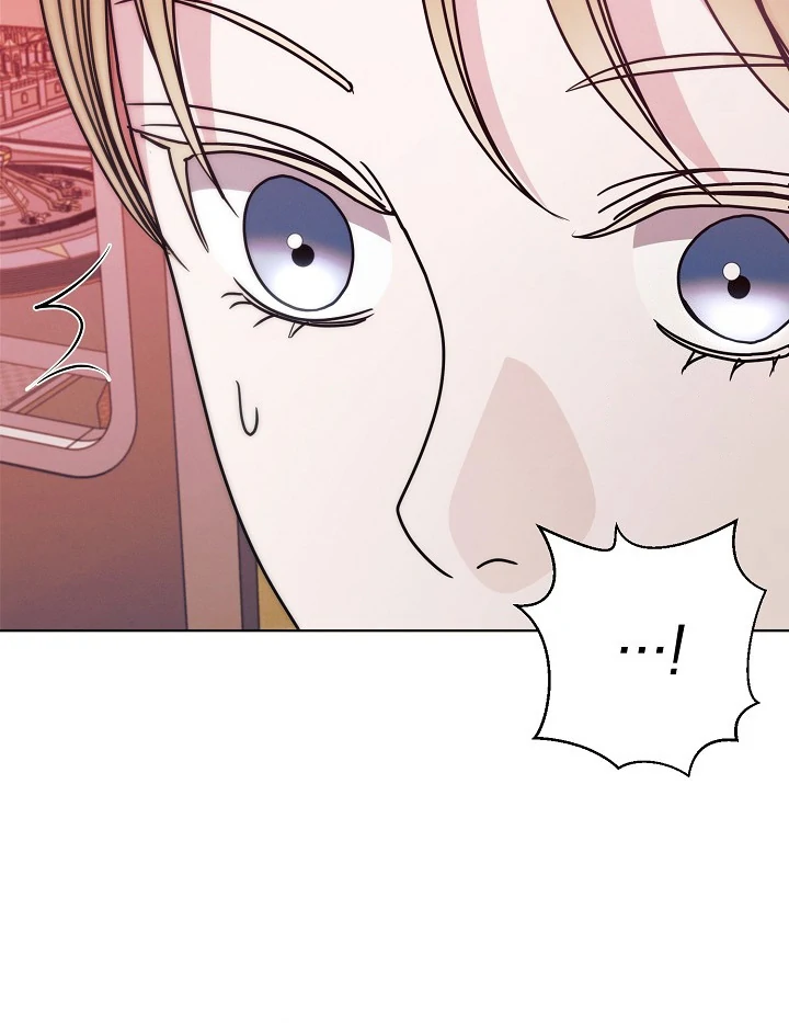 Try Begging Me Chapter 33 — page 83