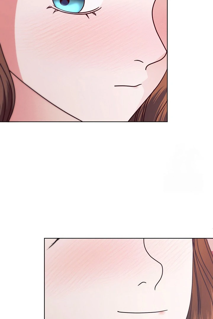Try Begging Me Chapter 33 — page 88