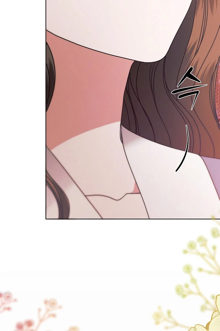 Try Begging Me Chapter 33 — page 89