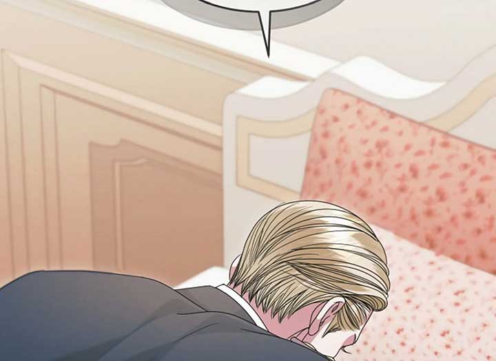 Try Begging Me Chapter 37 — page 3