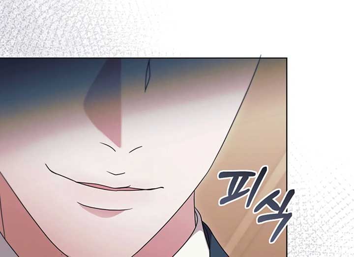 Try Begging Me Chapter 37 — page 10