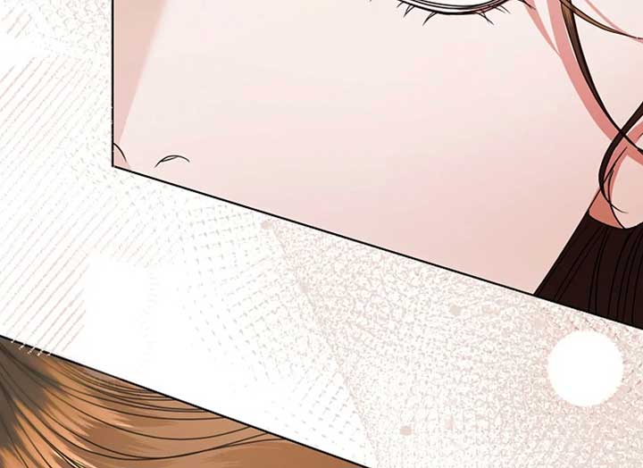 Try Begging Me Chapter 37 — page 24