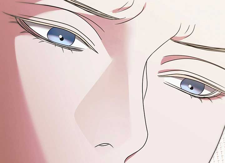 Try Begging Me Chapter 37 — page 30