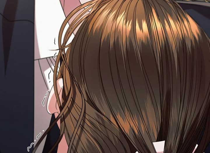 Try Begging Me Chapter 37 — page 45