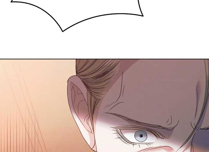 Try Begging Me Chapter 37 — page 63