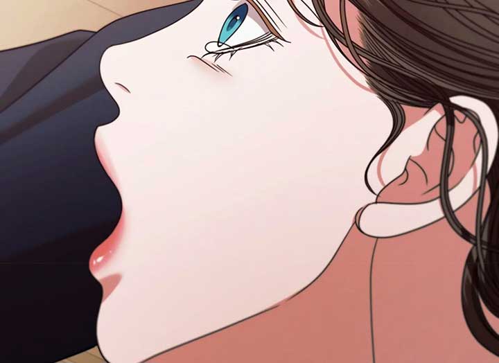 Try Begging Me Chapter 37 — page 67