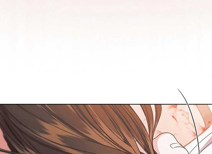 Try Begging Me Chapter 37 — page 70