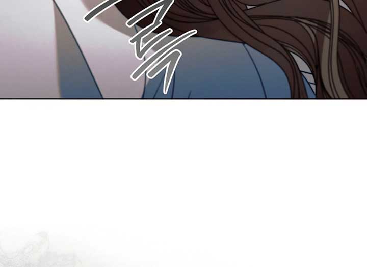 Try Begging Me Chapter 37 — page 72