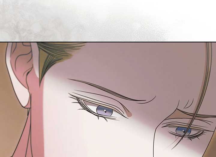 Try Begging Me Chapter 37 — page 73