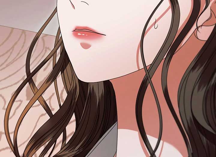 Try Begging Me Chapter 37 — page 77