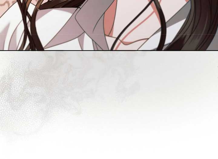 Try Begging Me Chapter 37 — page 78