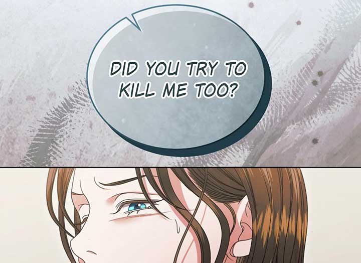 Try Begging Me Chapter 37 — page 96