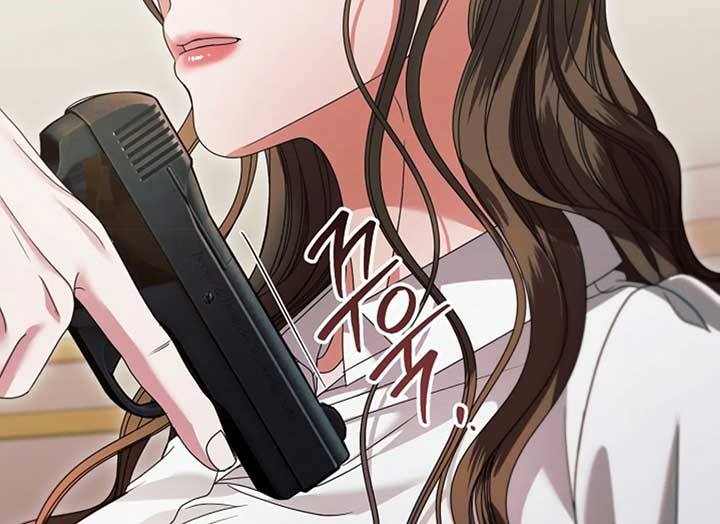Try Begging Me Chapter 37 — page 97