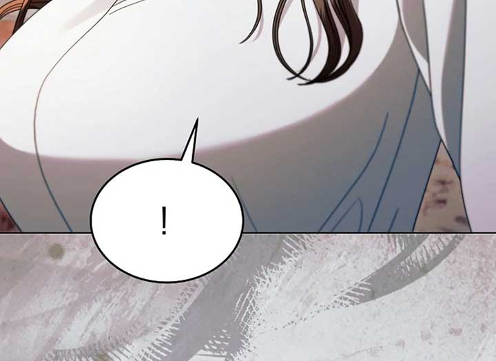 Try Begging Me Chapter 37 — page 98