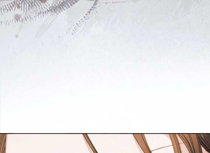 Try Begging Me Chapter 37 — page 99